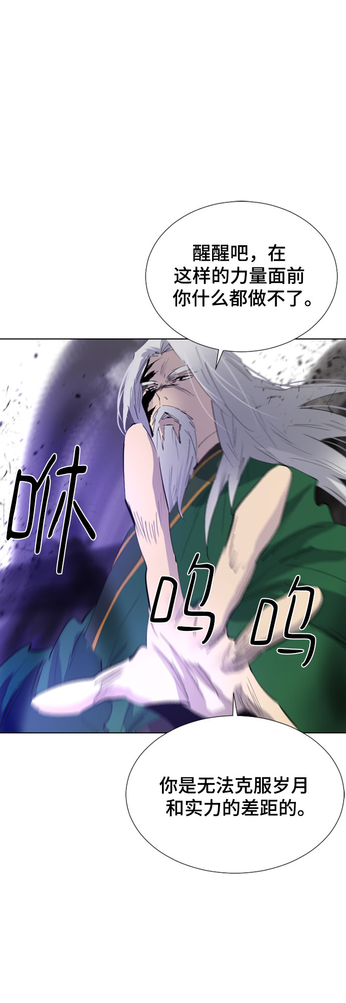 第51话65