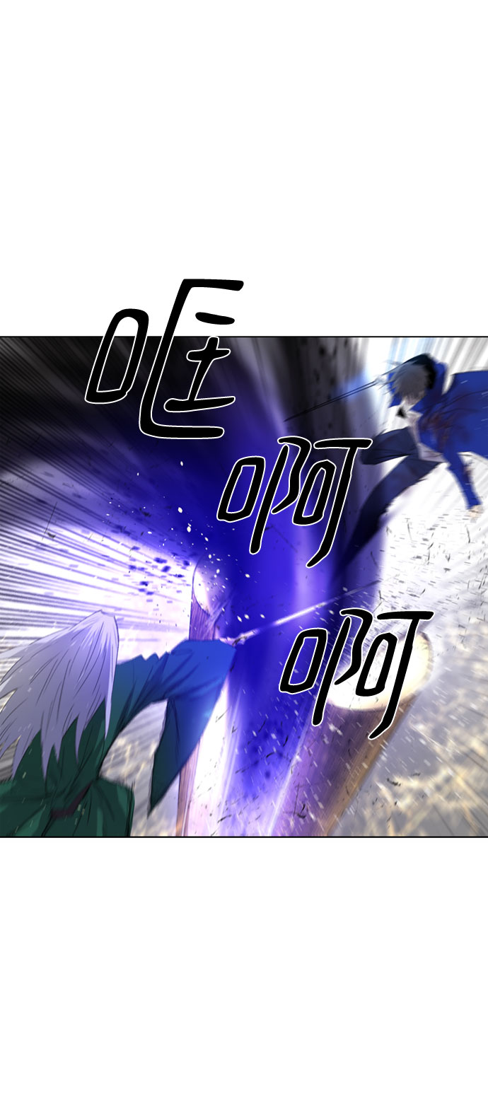 第51话9