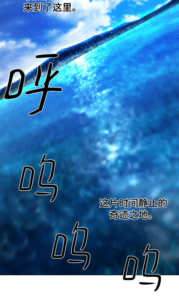 第52话19