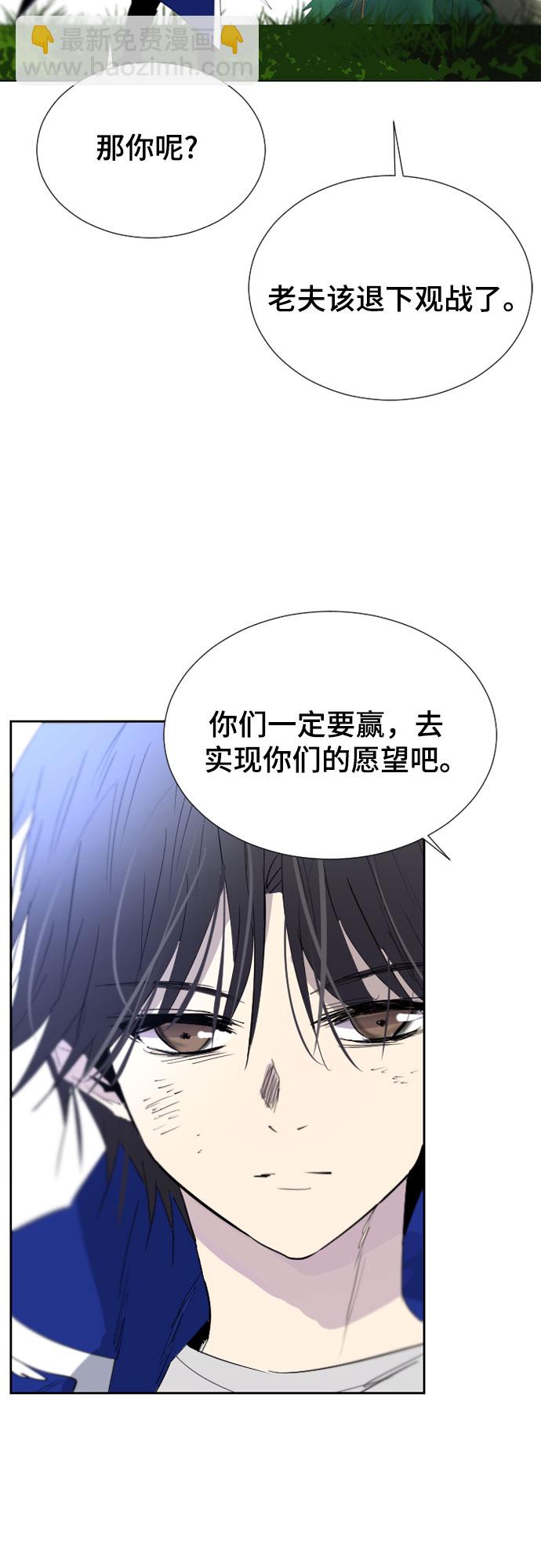 第52话62