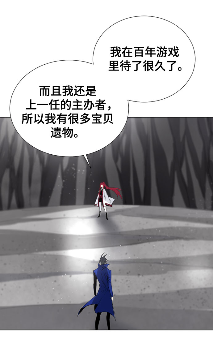 第53话39