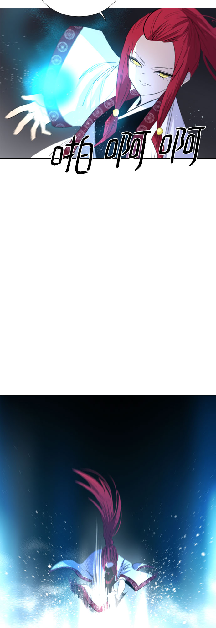 第53话43