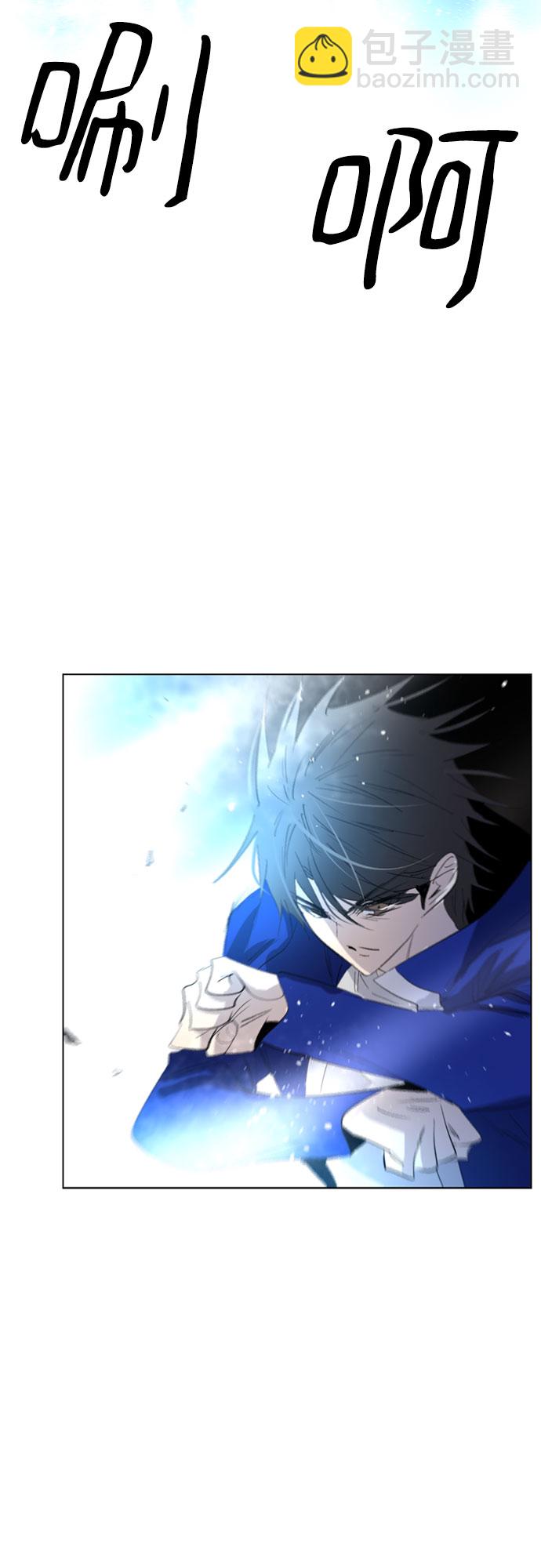 第53话44
