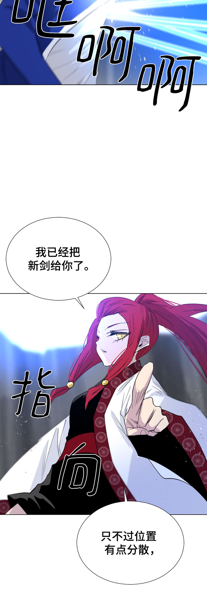 第53话48