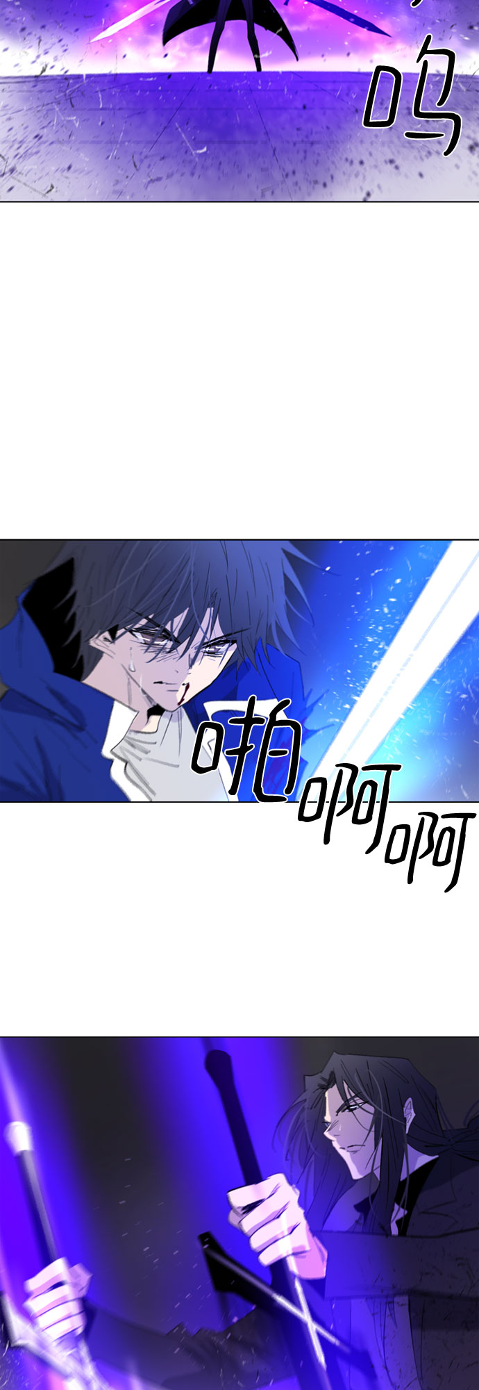 第56话12