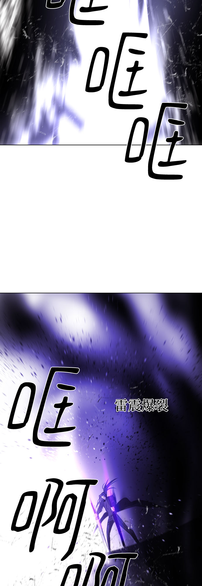 第56话14