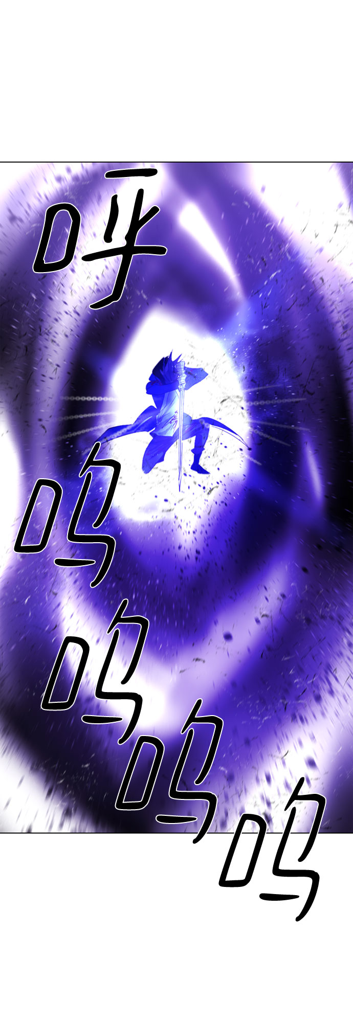 第56话16
