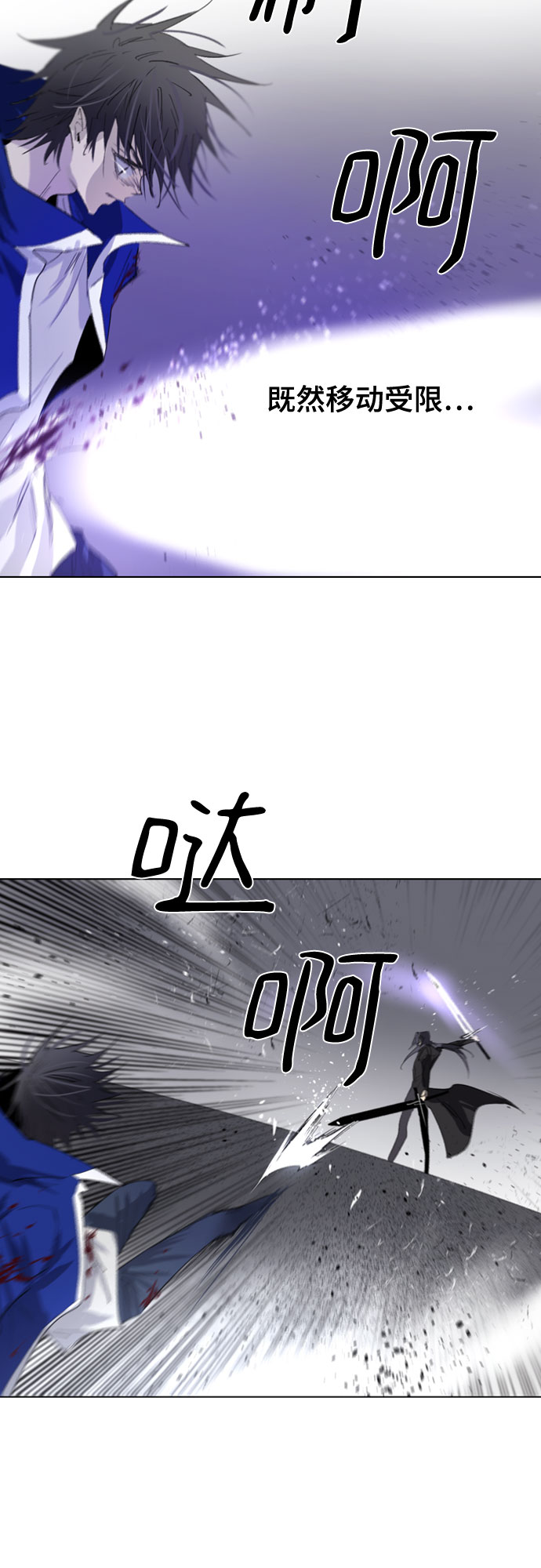 第56话2
