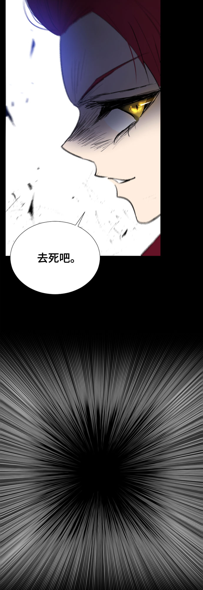 第56话32