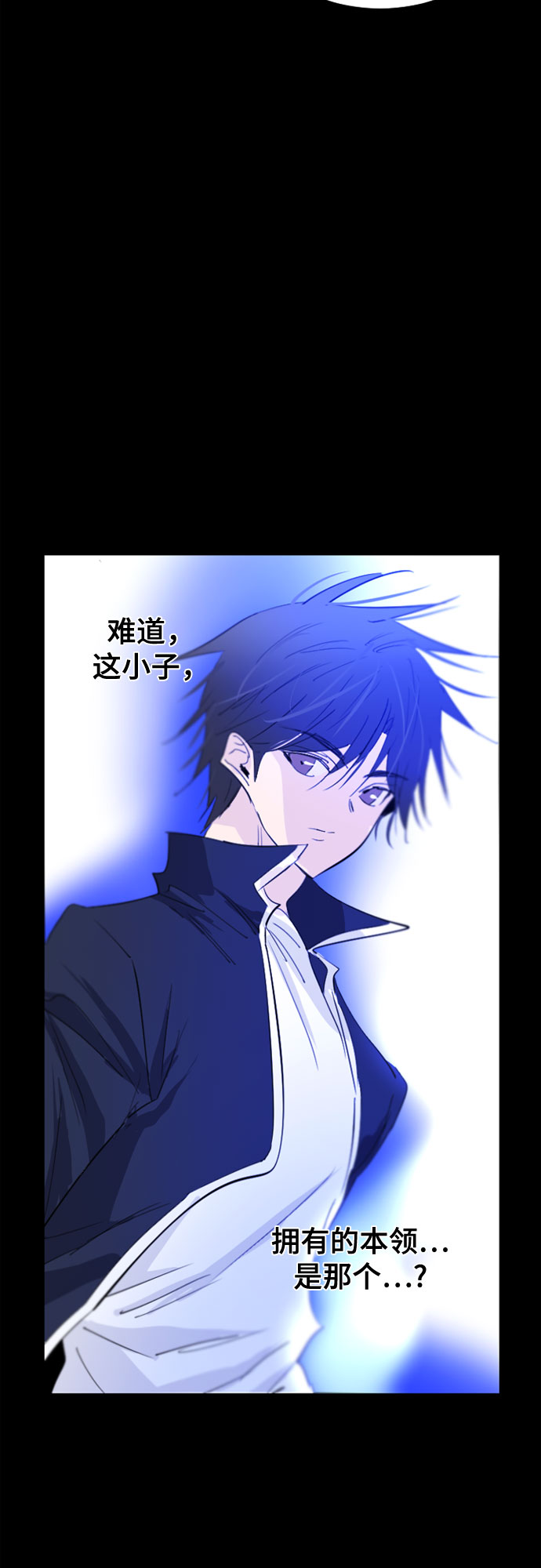 第56话36