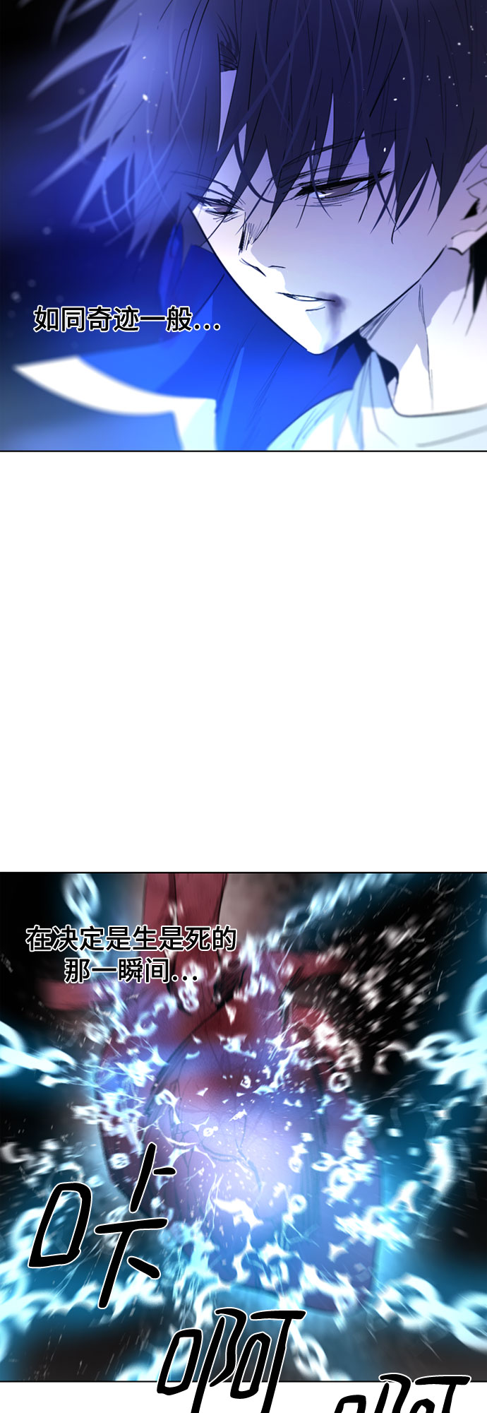 第56话46