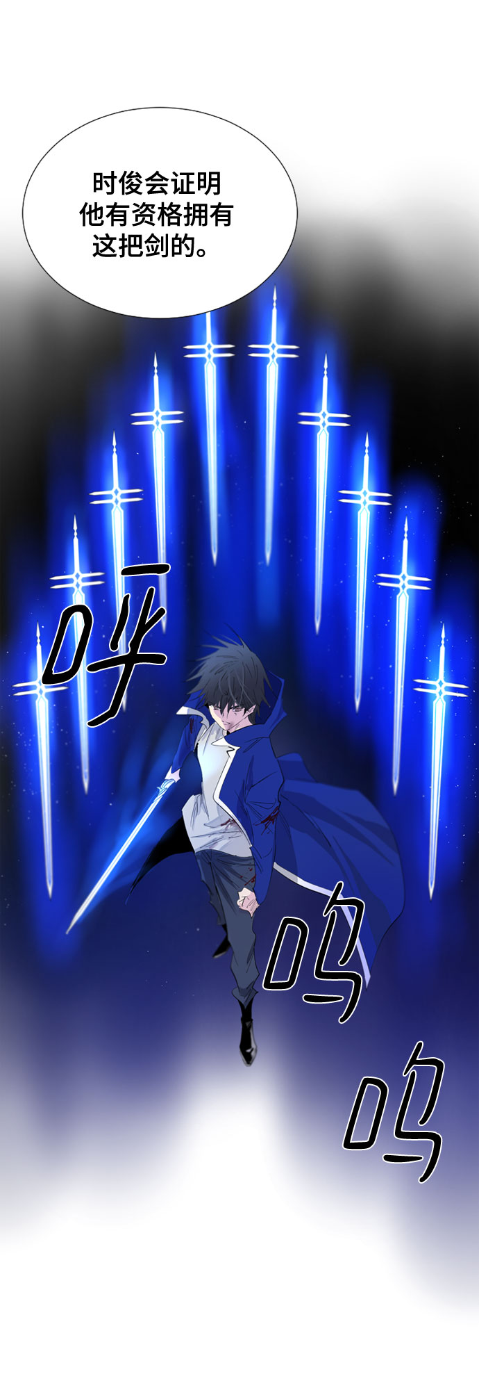 第56话57