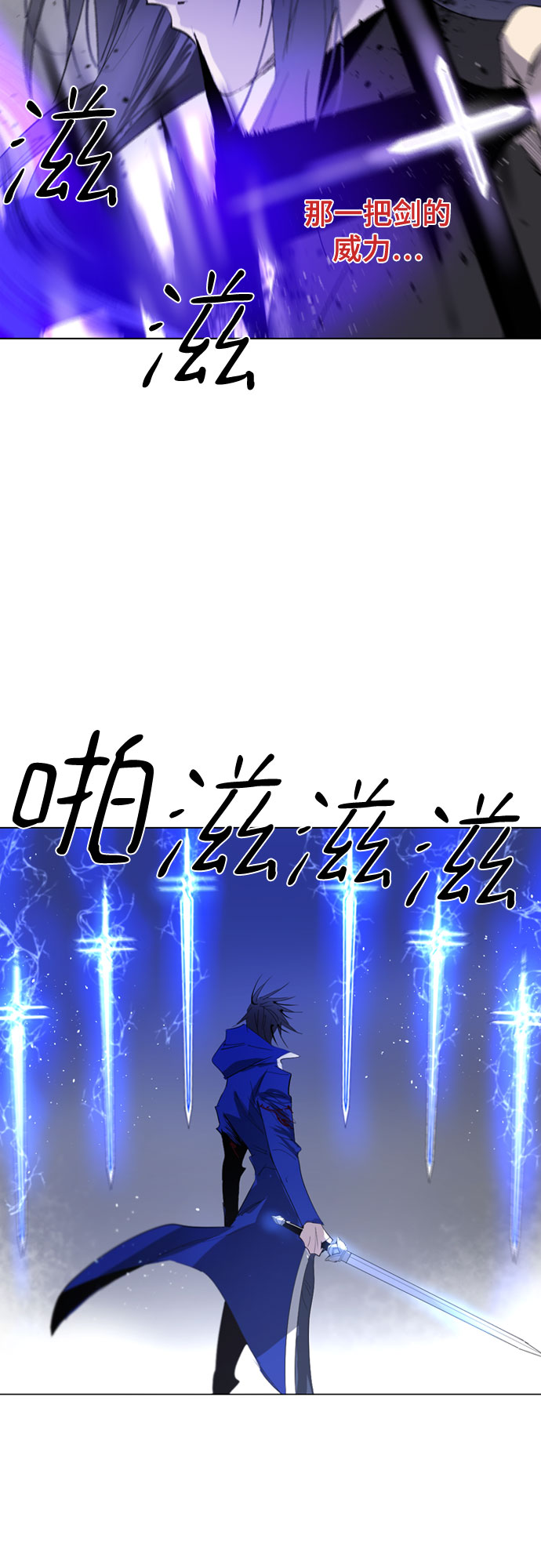 第56话61