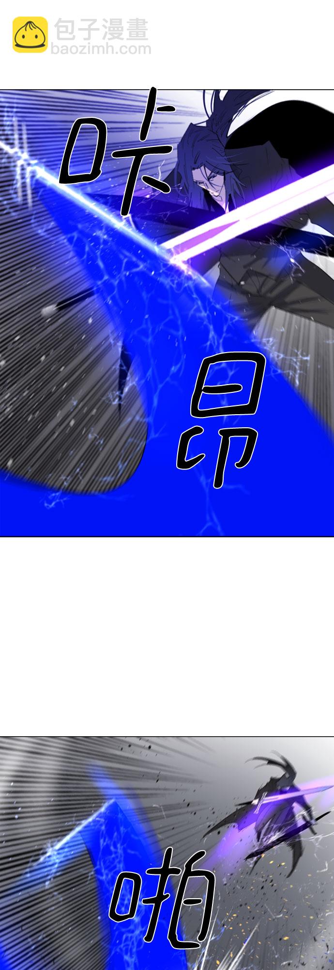 第56话63