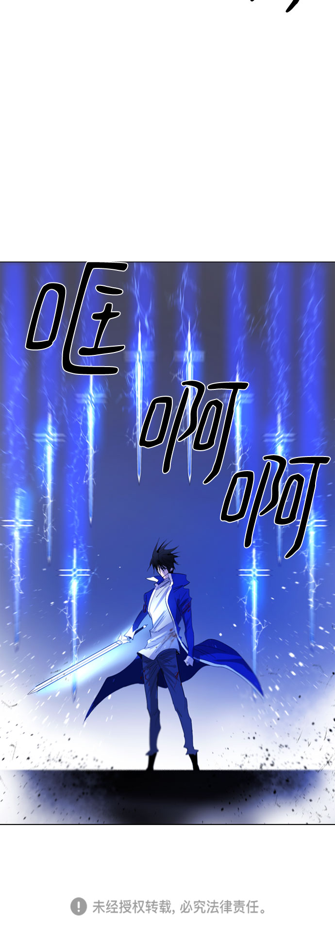 第56话66