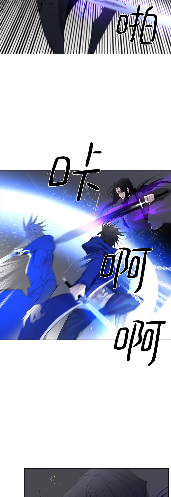 第56话7