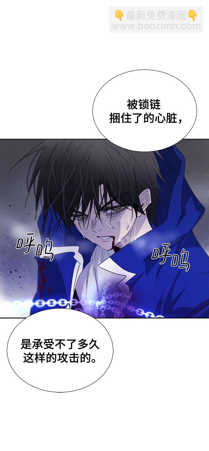 第56话9