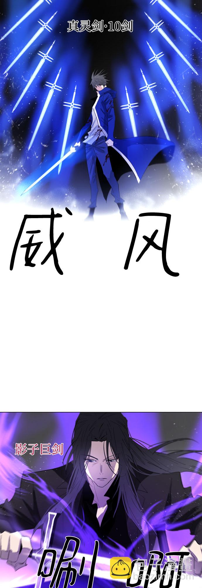 第57话1