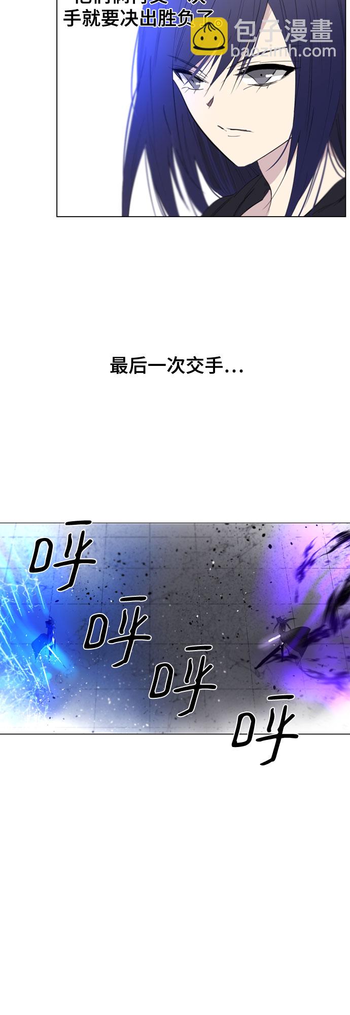 第57话16