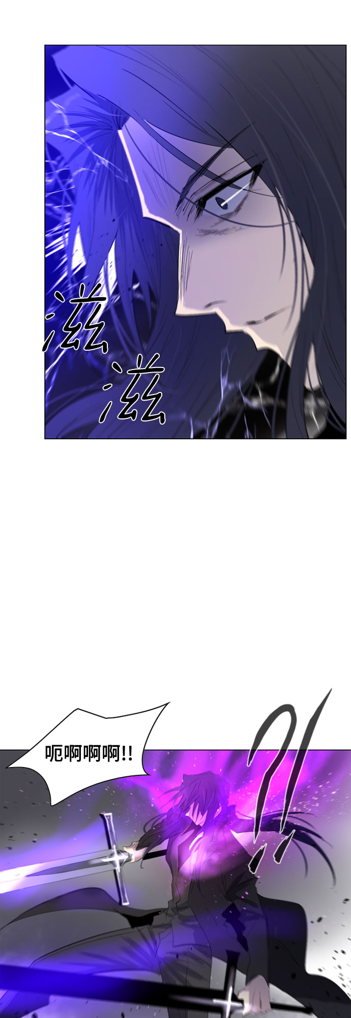 第57话17