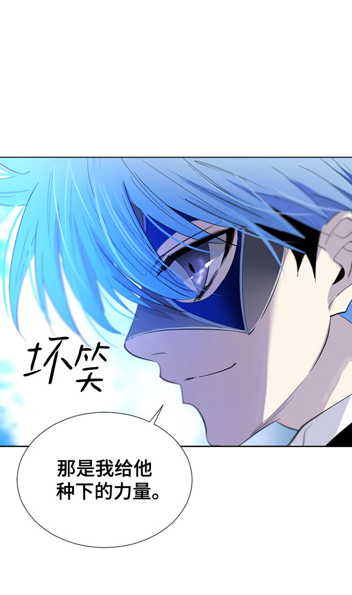 第57话19