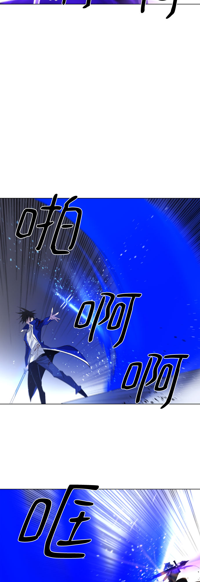 第57话2