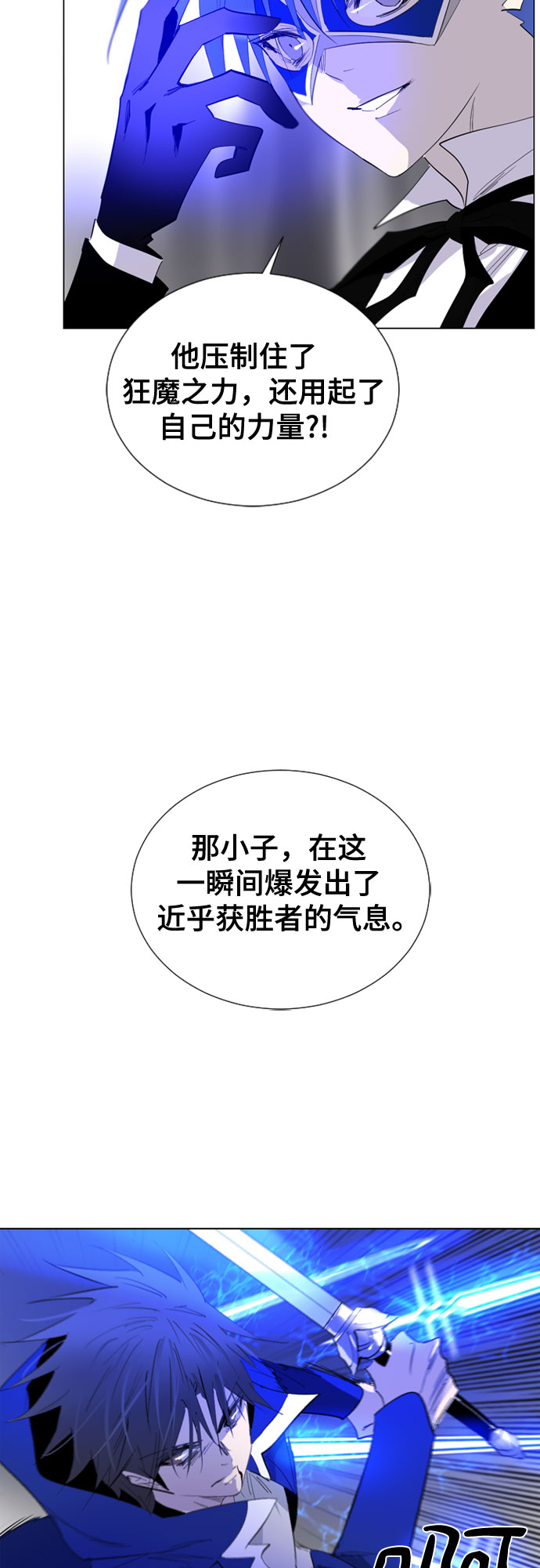 第57话41