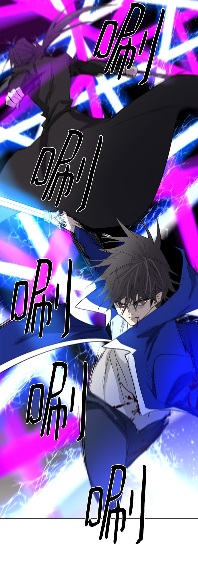 第57话43