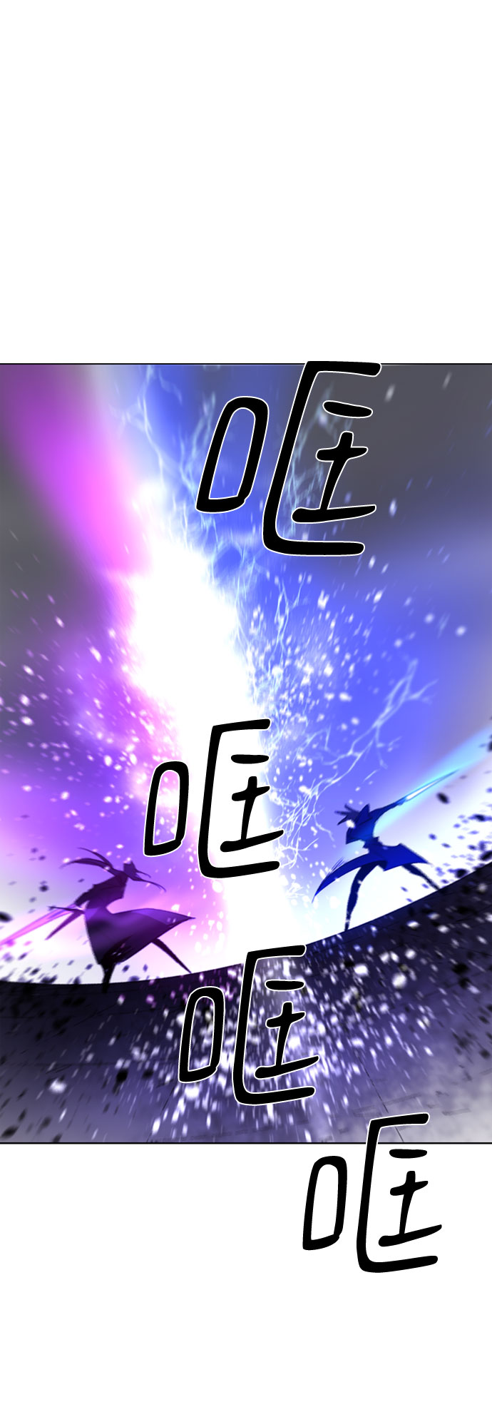 第57话44