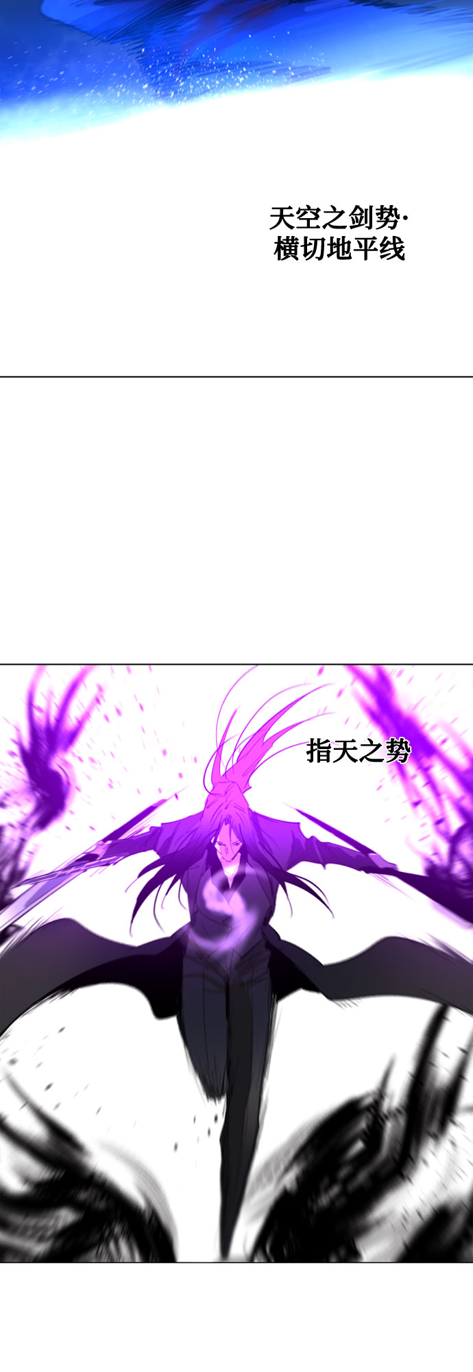 第57话46