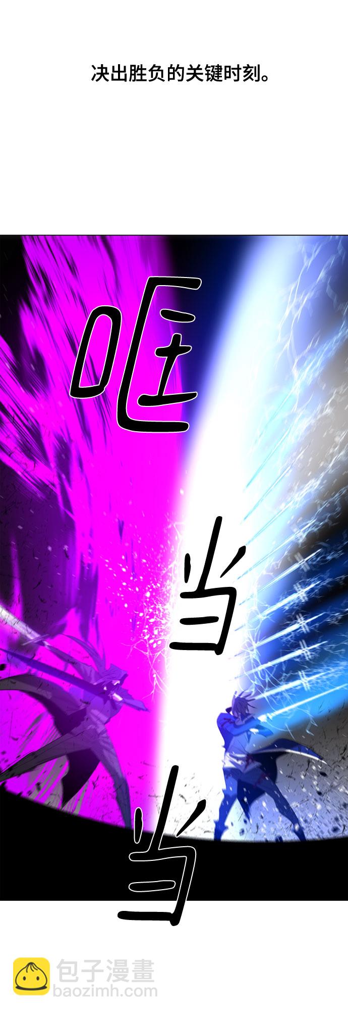 第57话51