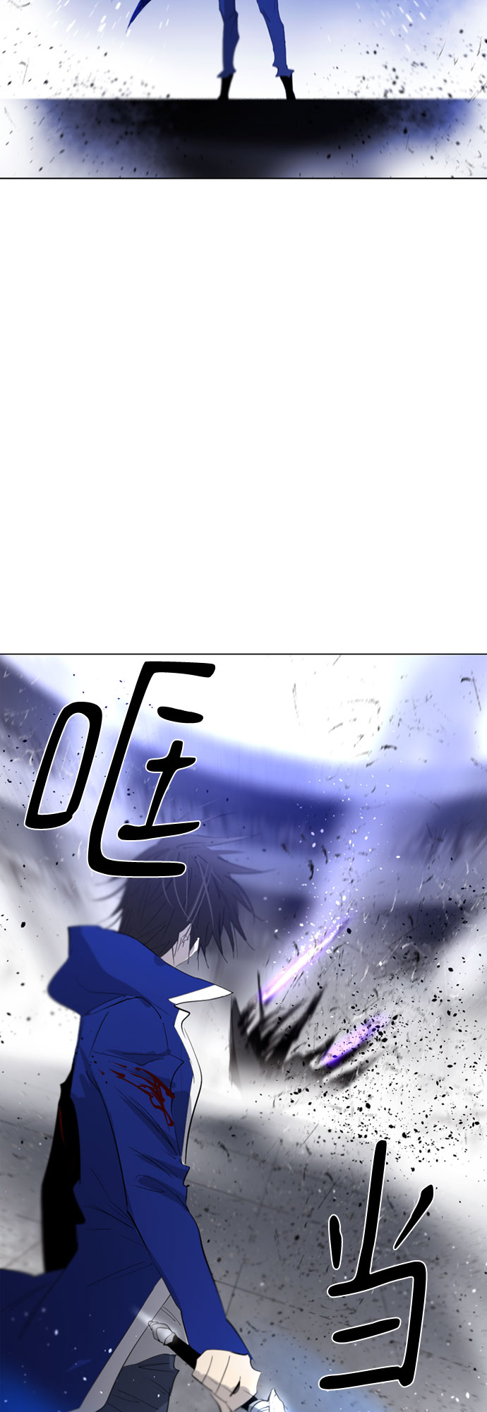 第57话6