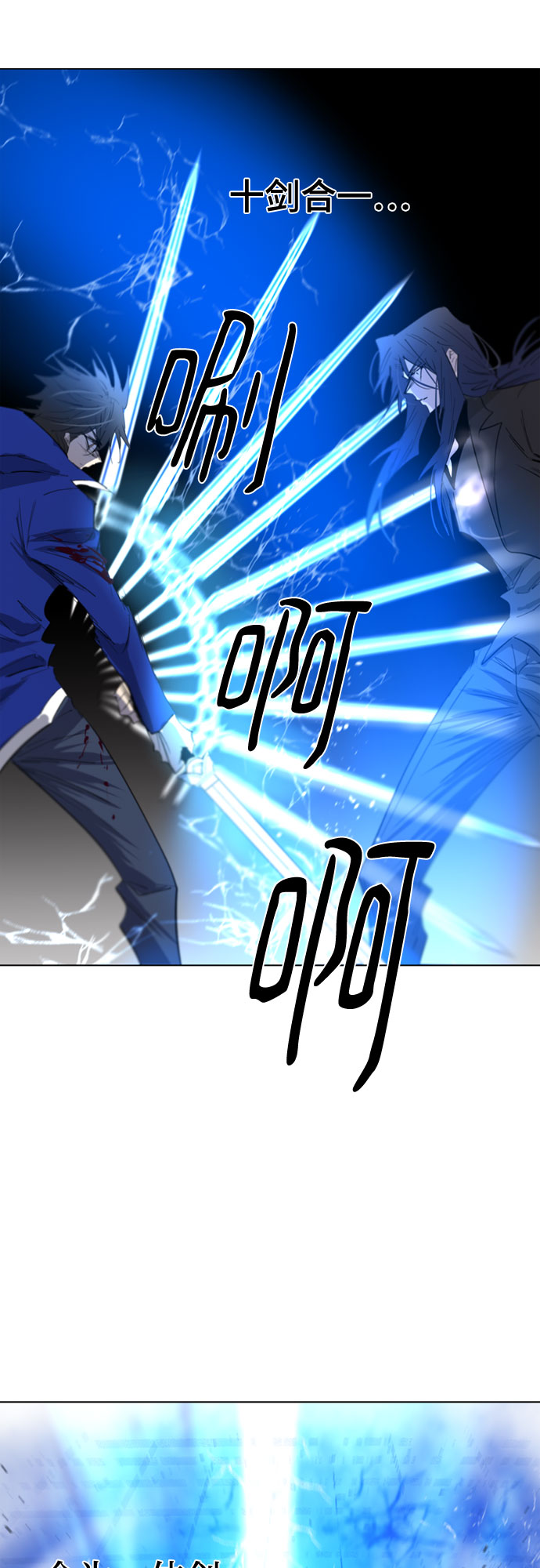 第57话63
