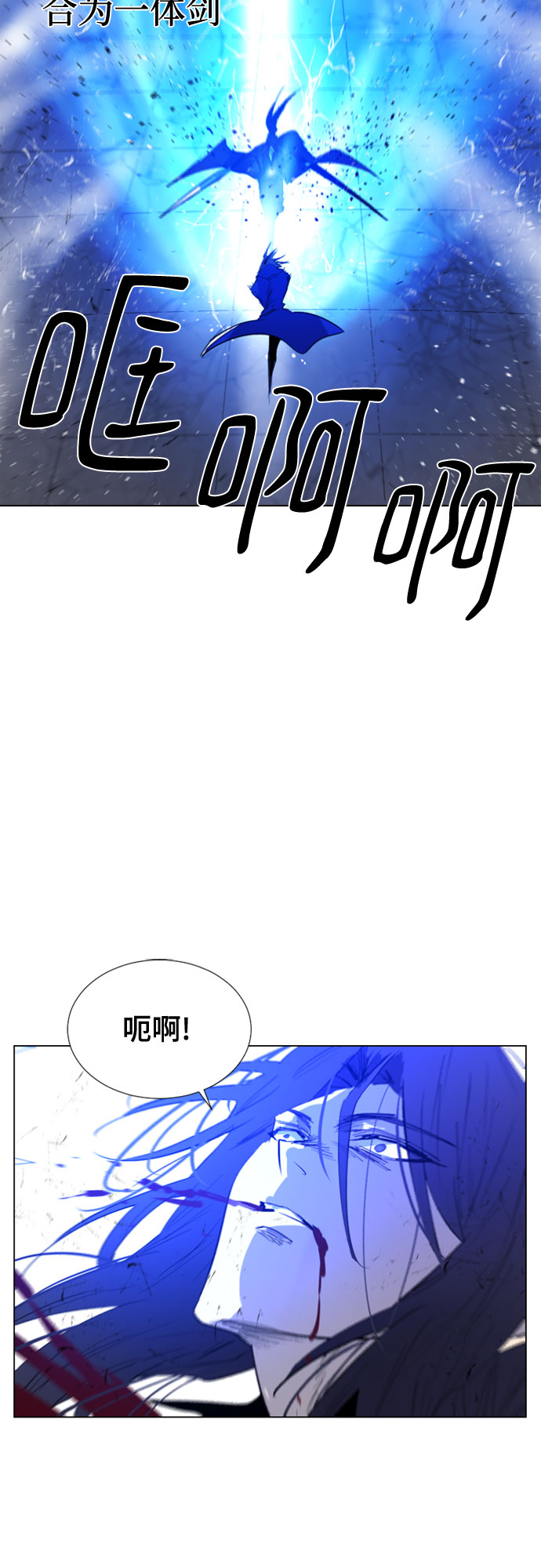 第57话64