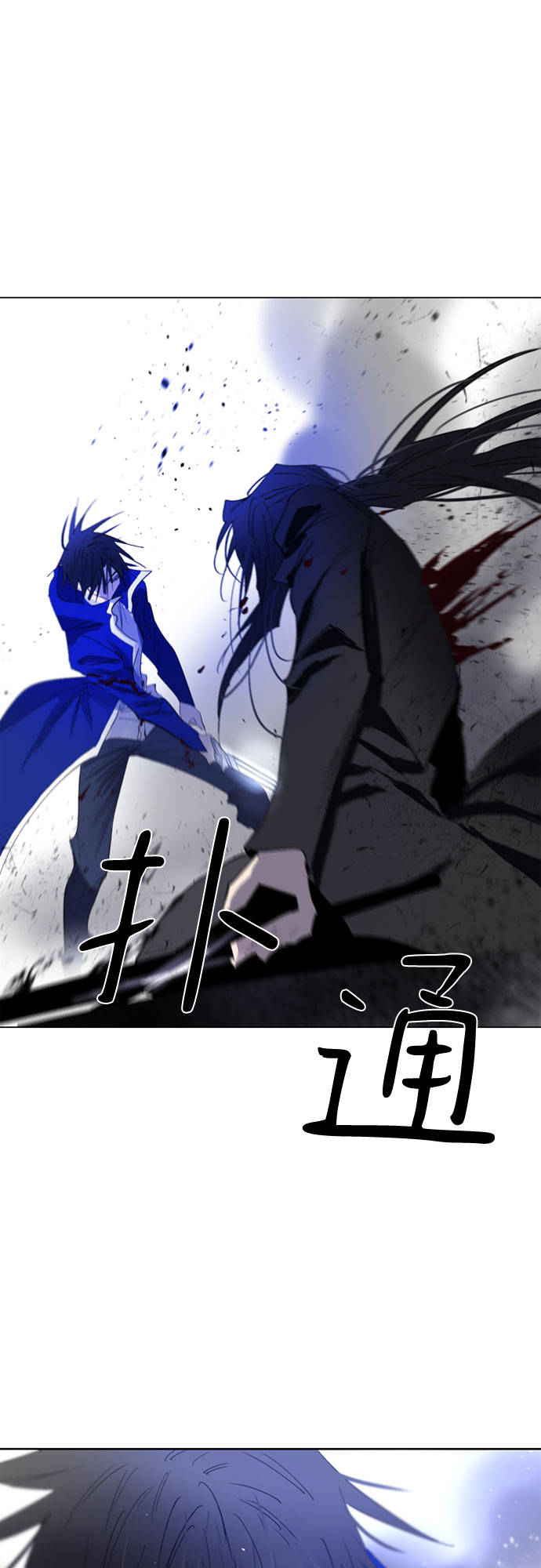 第57话65