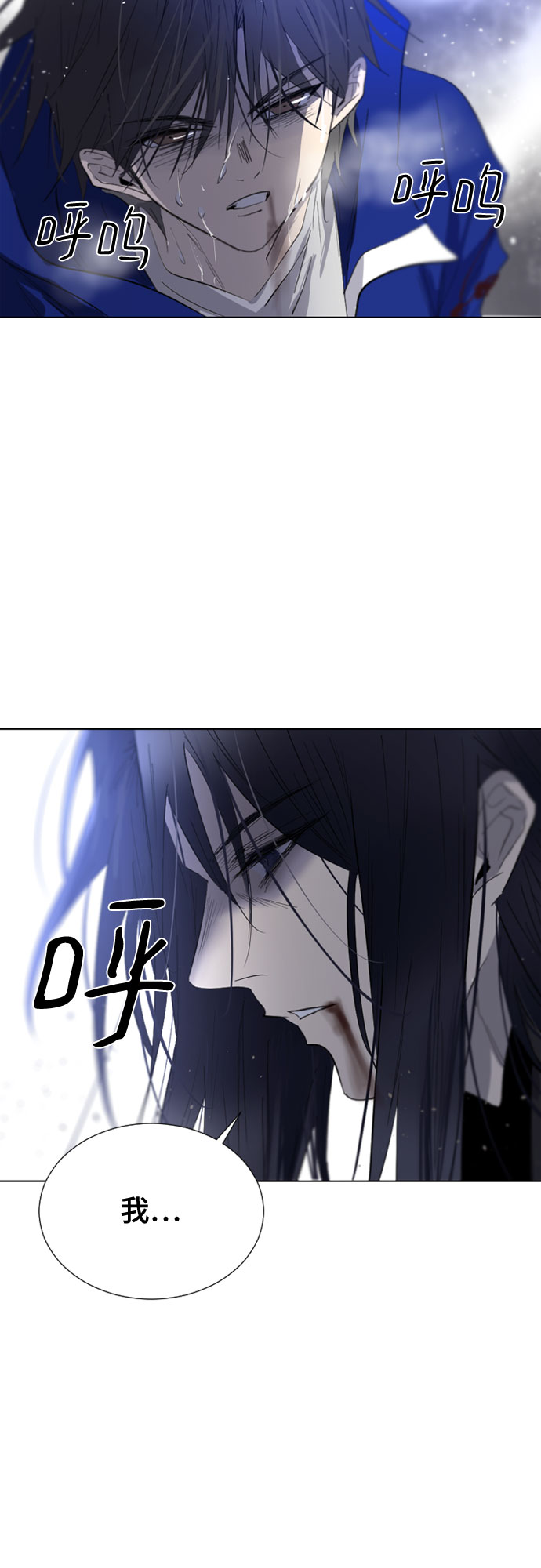 第57话66