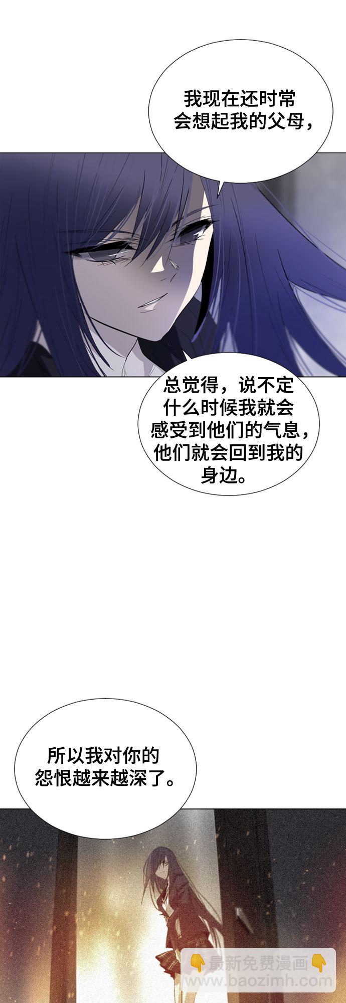 第58话32
