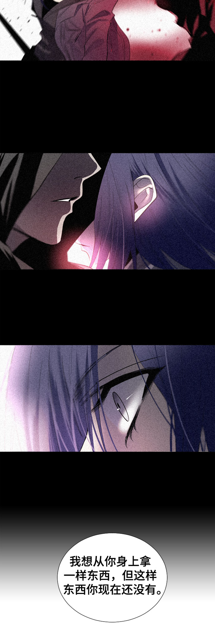 第58话35