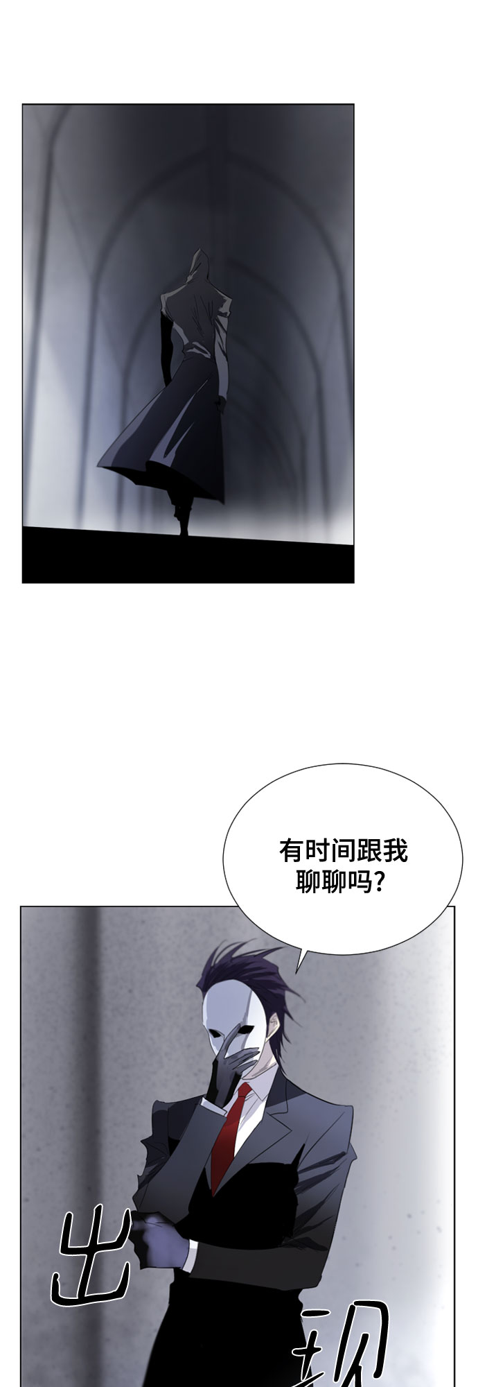 第58话40