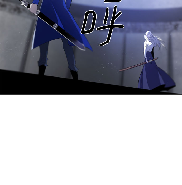 第58话63