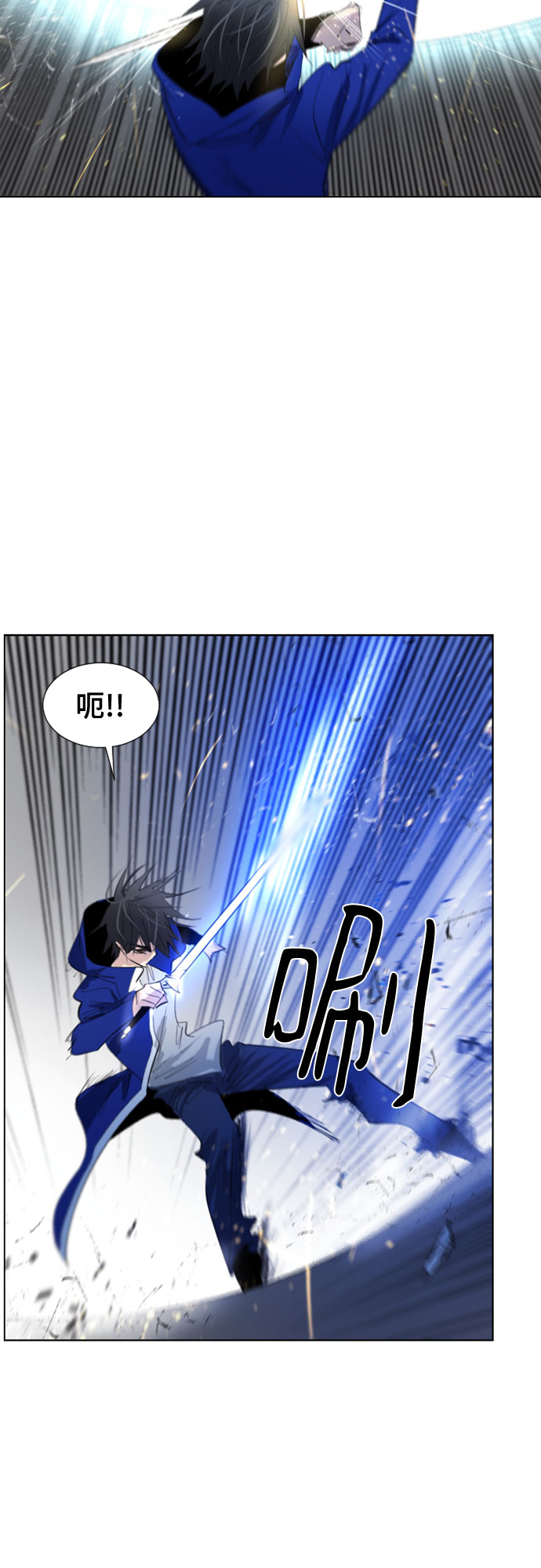 第59话26