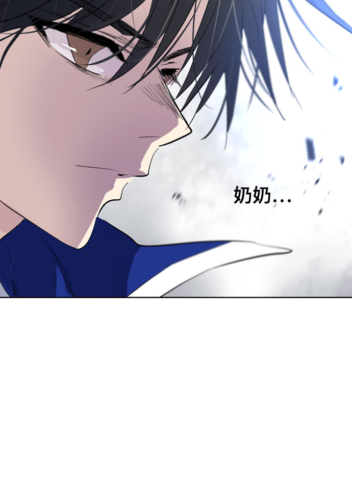 第59话29