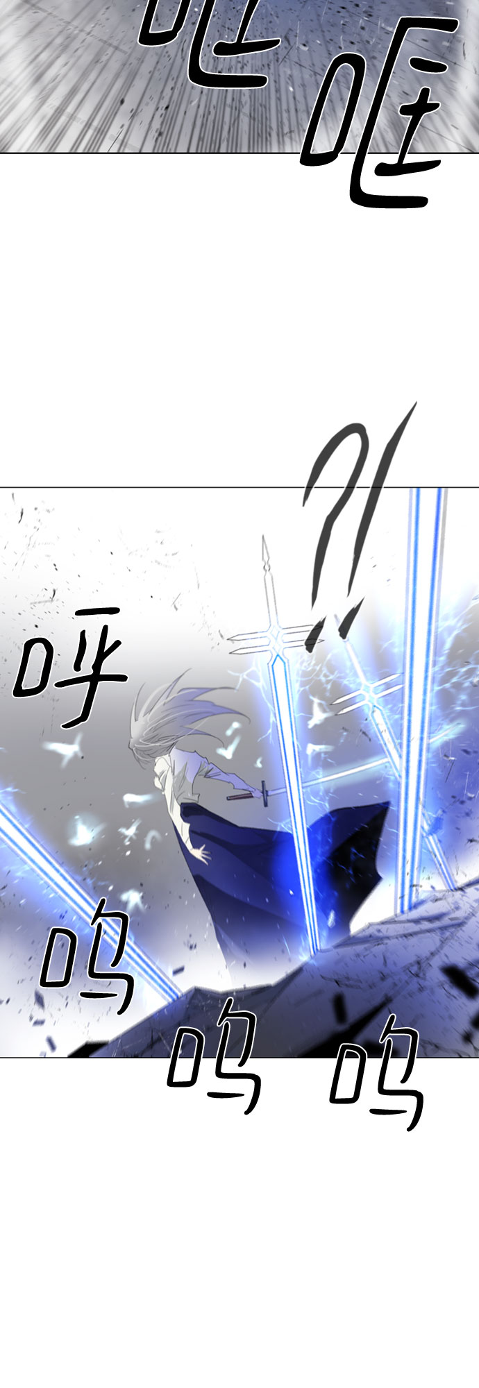 第59话46