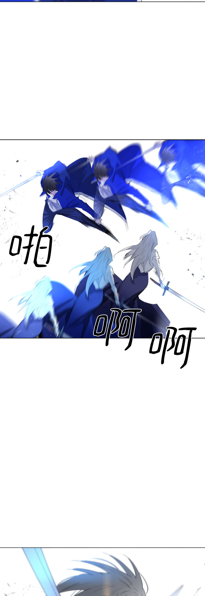 第59话53