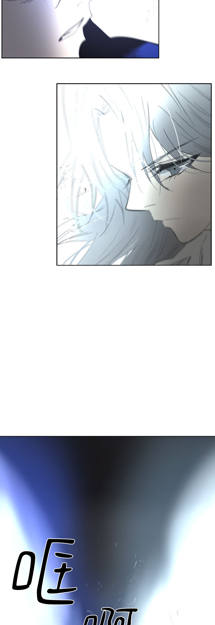 第59话55