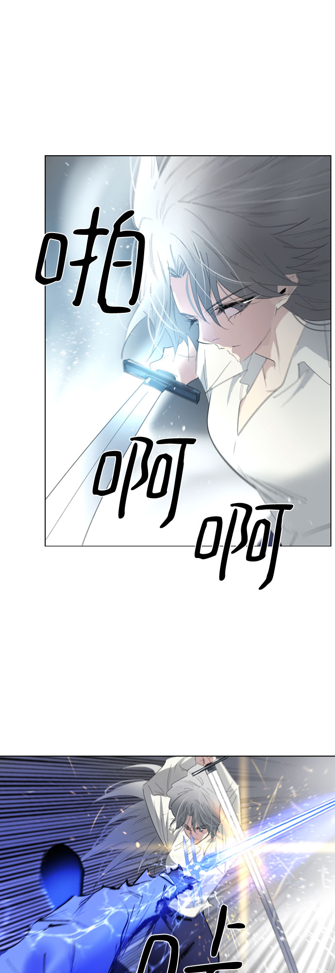 第60话10