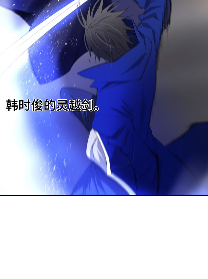 第60话19