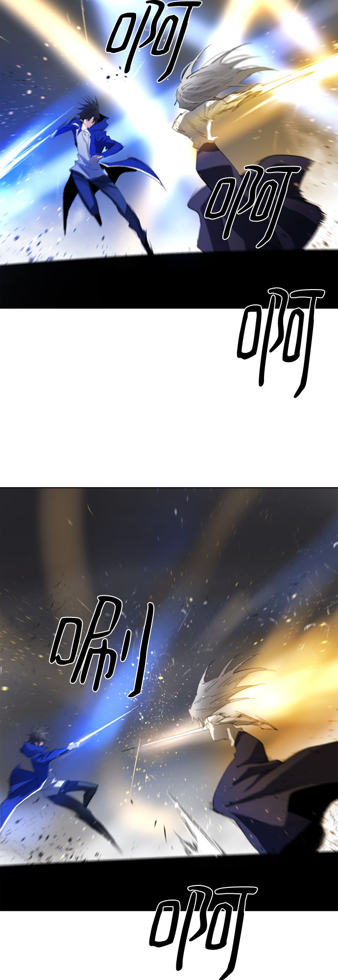 第60话23