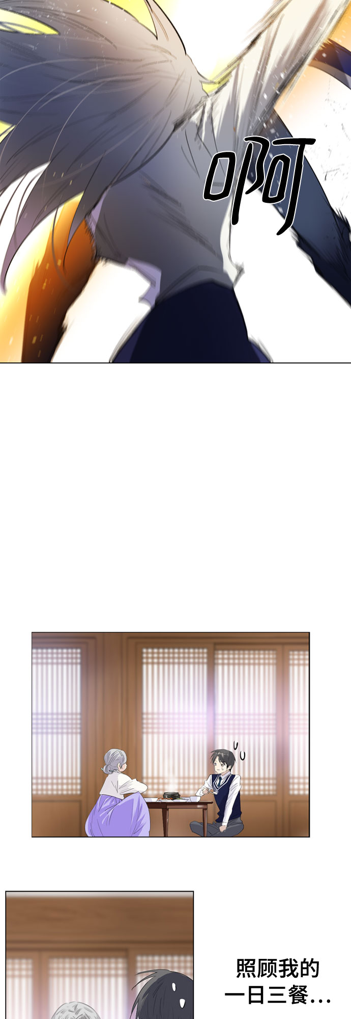 第60话25