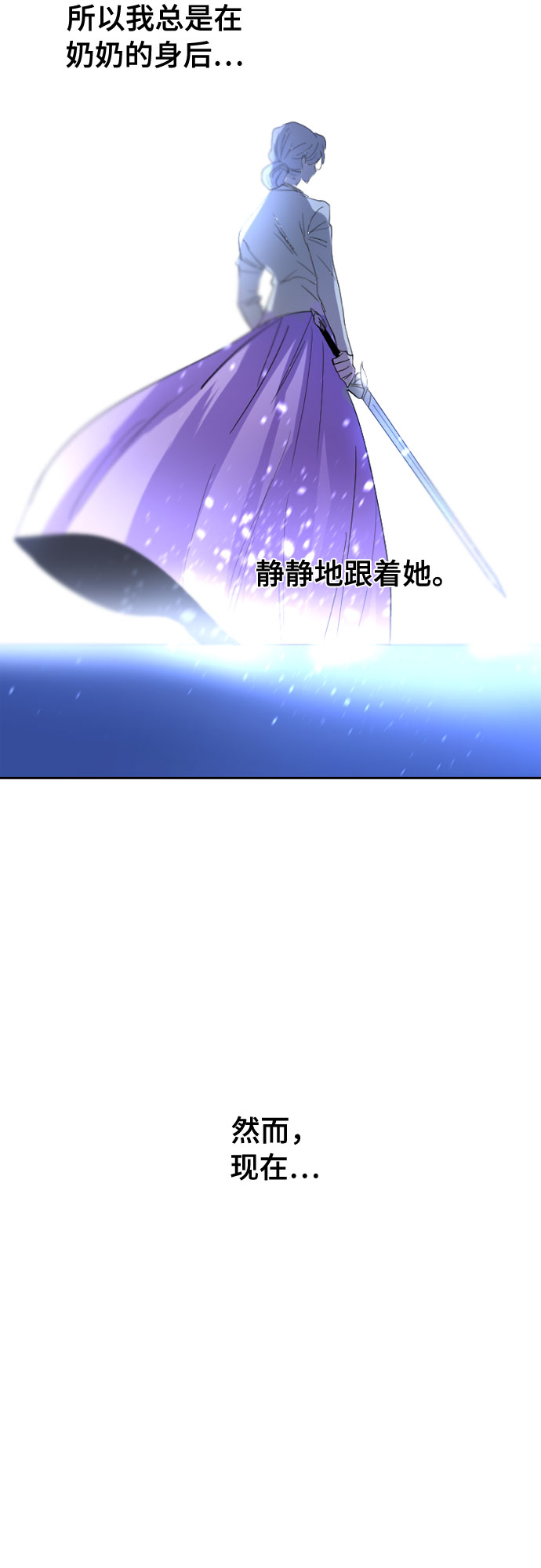 第60话32